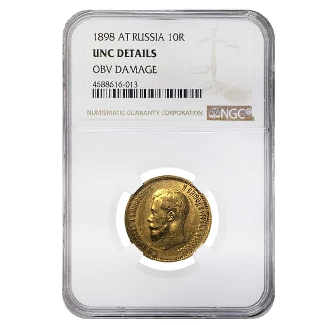 1898 Russia 10 Roubles Nicholas II Gold Coin AGW .2489 oz NGC UNC Details