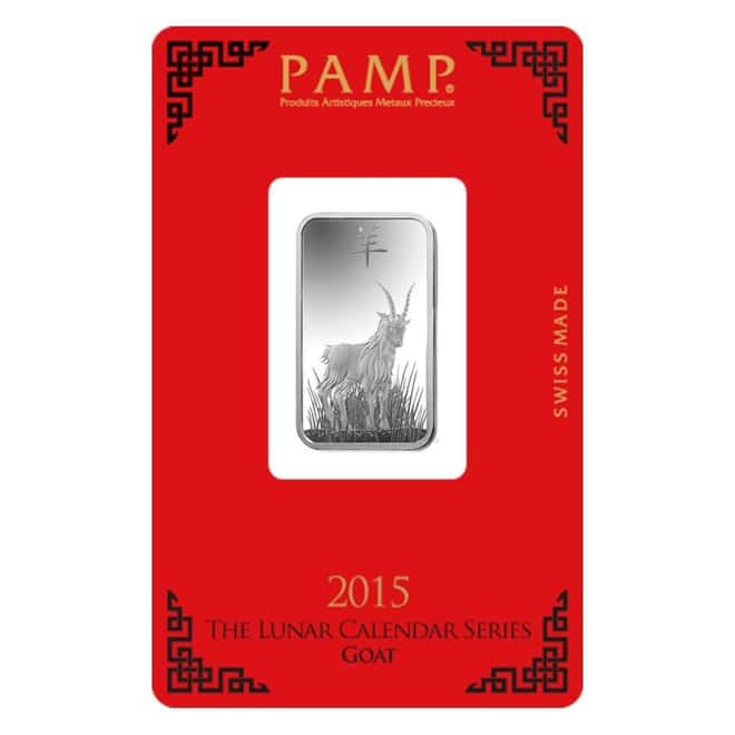 10 gram PAMP Suisse Year of the Goat Silver Bar (In Assay)