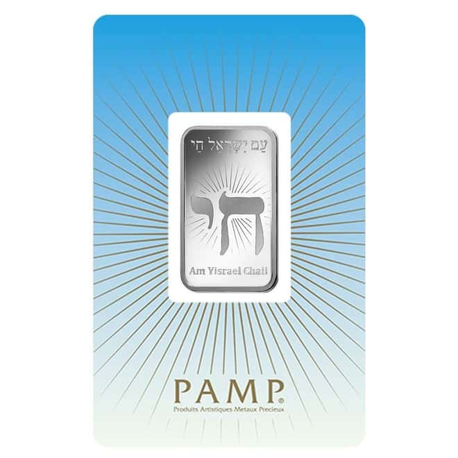 10 gram PAMP Suisse Silver Bar - Am Yisrael Chai (in Assay) .999 Fine