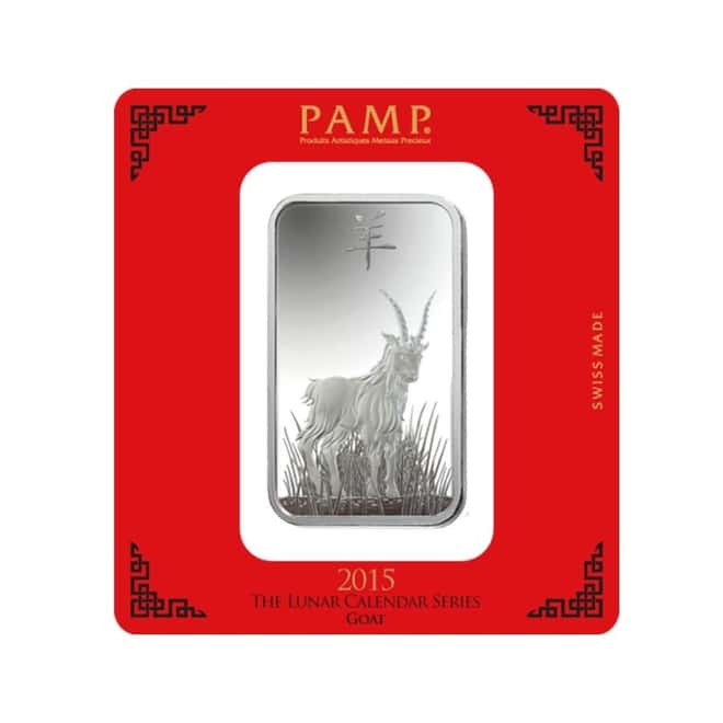 100 gram PAMP Suisse Year of the Goat Silver Bar (In Assay)