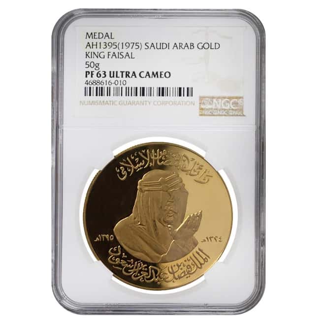 1975 Saudi Arabia King Faisal Gold Proof Medal NGC PF 63 UCAM