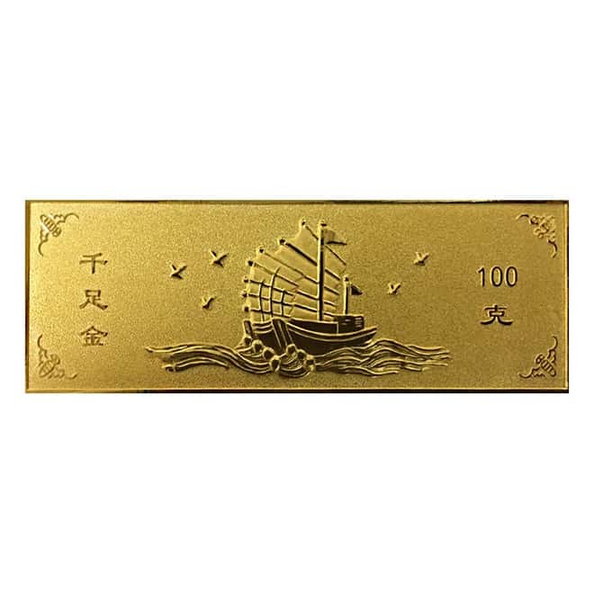 100 gram Chow Tai Fook Smooth Sailing Commemorative Gold Bar .9999 Fine 