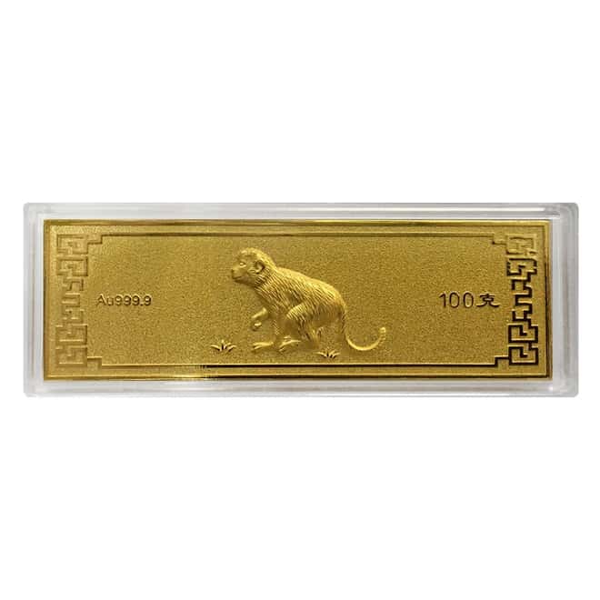 100 gram Chow Tai Fook Year of the Monkey Commemorative Gold Bar .9999 Fine (In Cap)