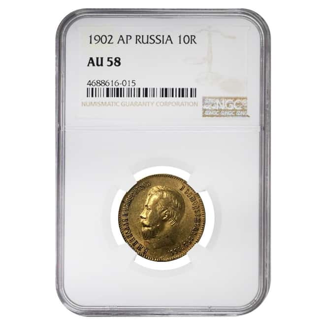 1902 Russia 10 Roubles Nicholas II Gold Coin AGW .2489 oz NGC AU 58