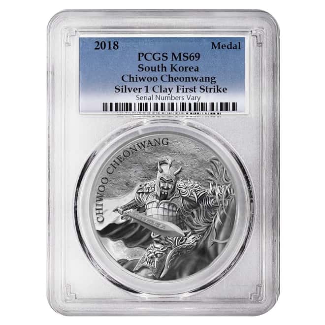 2018 1 oz South Korea Silver Chiwoo Cheonwang PCGS MS 69 First Strike