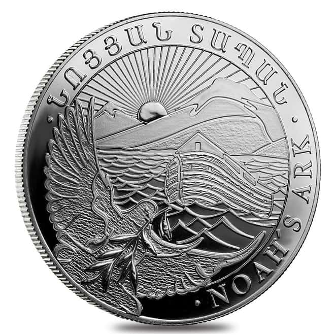 1/2 oz Silver Armenia 200 Drams Noah's Ark Coin BU (Random Year)