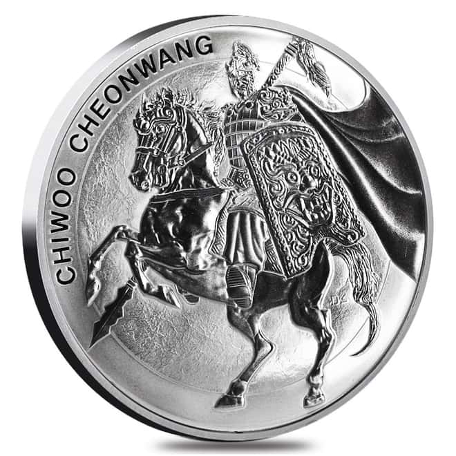 2017 1 oz South Korea Silver Chiwoo Cheonwang NGC MS 70 Early Releases