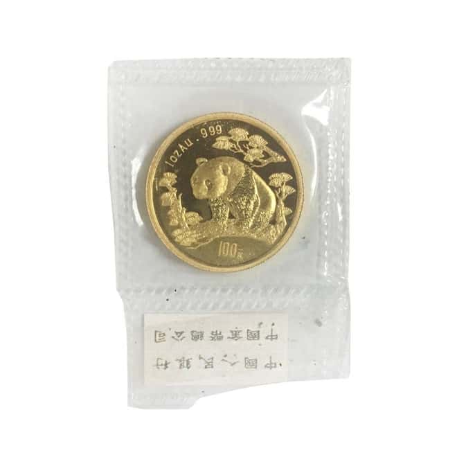 1997 1 oz Chinese Gold Panda 100 Yuan Small Date .999 Fine BU (Sealed)