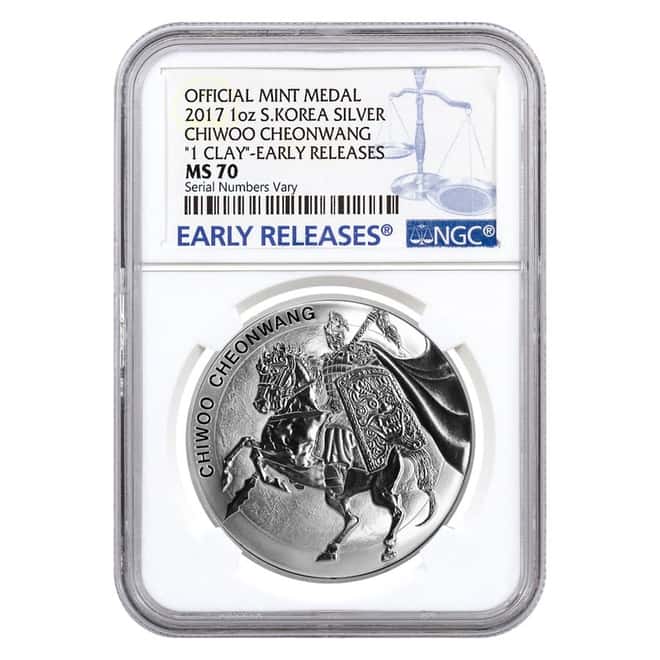 2017 1 oz South Korea Silver Chiwoo Cheonwang NGC MS 70 Early Releases