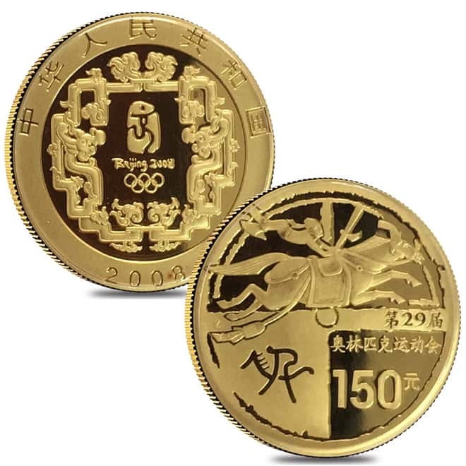 2008 Beijing XXIX Olympics Commemorative Proof Gold & Silver 6-coin Set (Series I) W/ Box