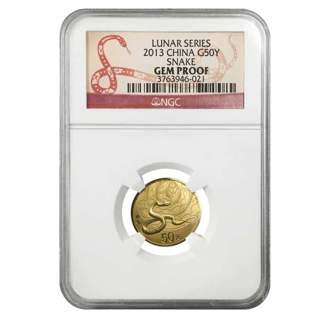 2013 Chinese Gold & Silver Year of the Snake Commemorative 2-Coin Set NGC Gem Proof (w/Box & COA)