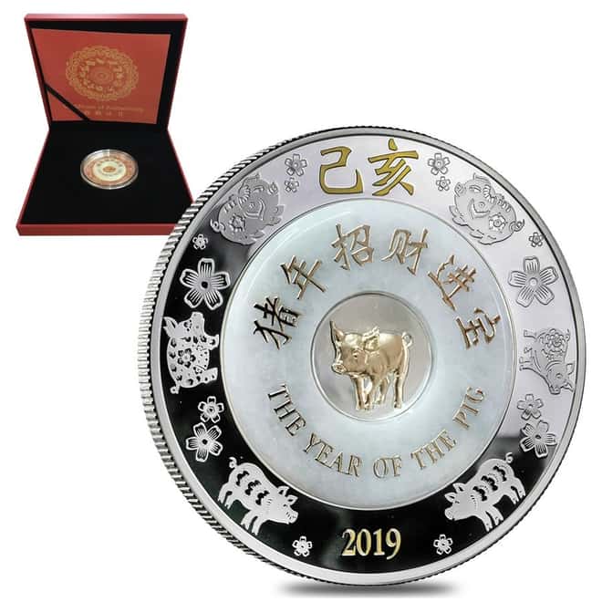 2019 2 oz Silver Laos Year of the Pig 2000 Kip Proof Coin .999 Fine (Gilded, Jade Layer, w/Box&COA)
