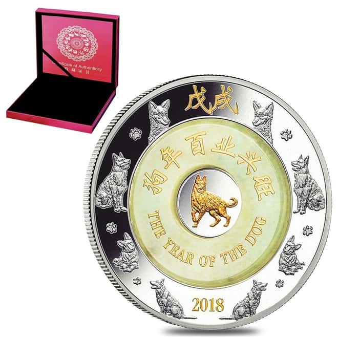 2018 2 oz Silver Laos Year of the Dog 2000 Kip Proof Coin .999 Fine (Gilded, Jade Layer, w/Box&COA)