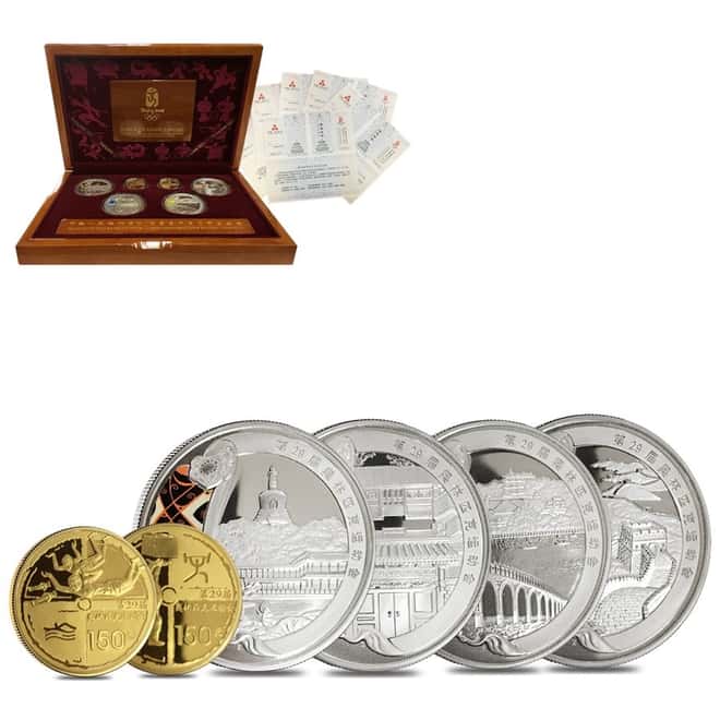 2008 Beijing XXIX Olympics Commerative Proof Gold & Silver 6-coin Set (Series II) W/COA & Box