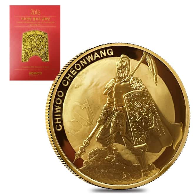 2016 1 oz South Korea Gold Chiwoo Cheonwang Medal BU (w/COA)
