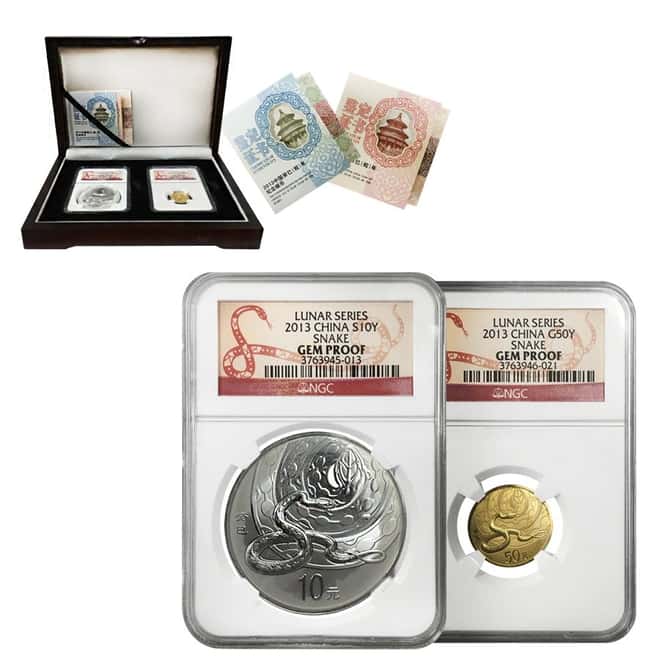 2013 Chinese Gold & Silver Year of the Snake Commemorative 2-Coin Set NGC Gem Proof (w/Box & COA)