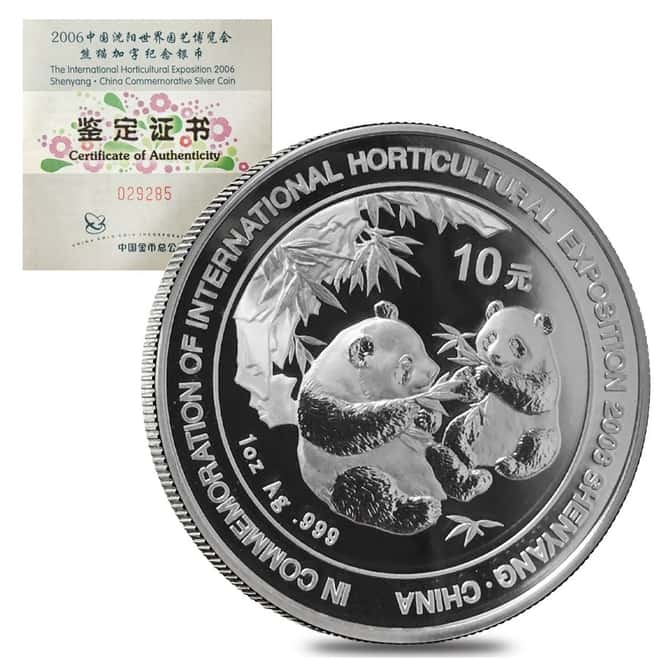 2006 1 oz Silver Chinese Panda 10 Yuan Horticultural Expo Commemorative Coin (w/COA)