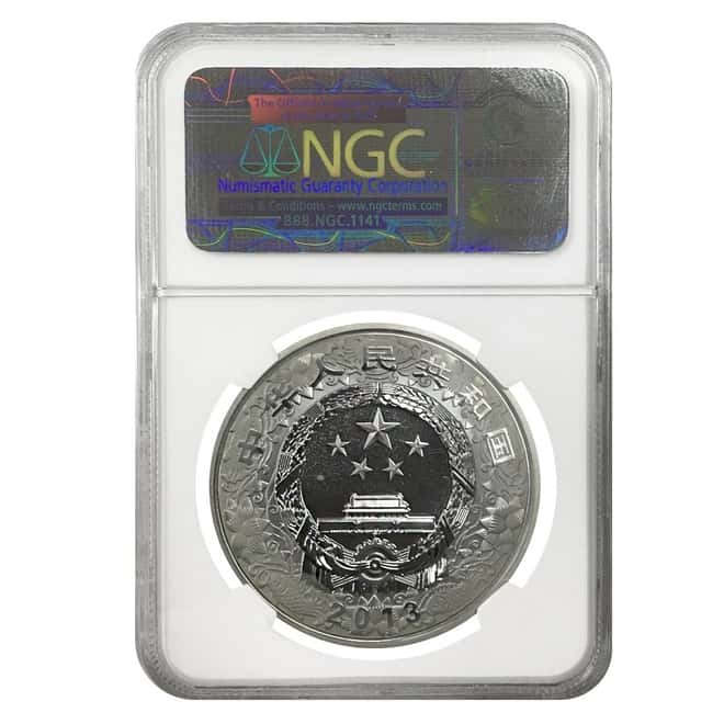 2013 Chinese Gold & Silver Year of the Snake Commemorative 2-Coin Set NGC Gem Proof (w/Box & COA)