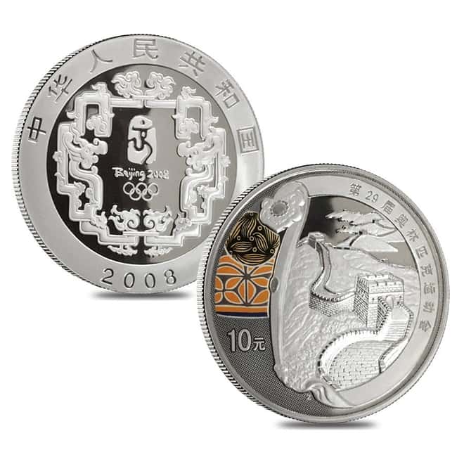 2008 Beijing XXIX Olympics Commerative Proof Gold & Silver 6-coin Set (Series II) W/COA & Box