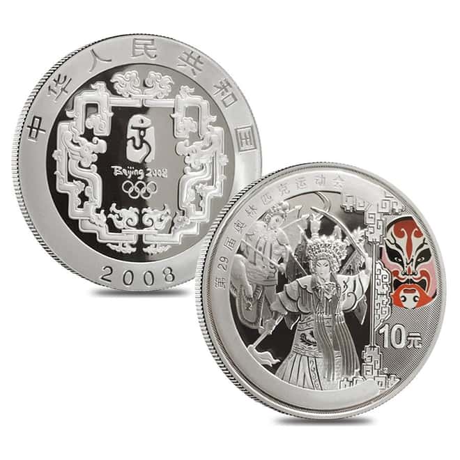 2008 Beijing XXIX Olympics Commemorative Proof Gold & Silver 6-coin Set (Series III) W/COA & Box
