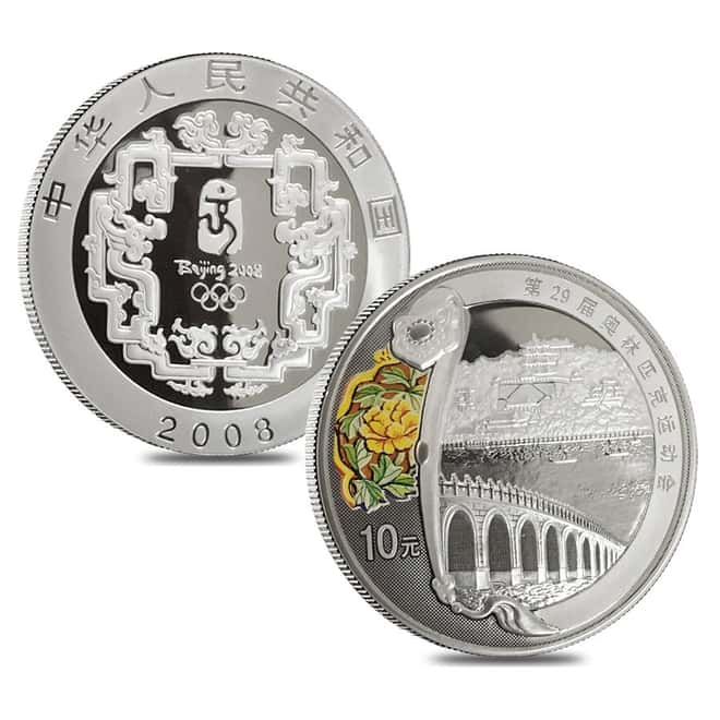 2008 Beijing XXIX Olympics Commerative Proof Gold & Silver 6-coin Set (Series II) W/COA & Box