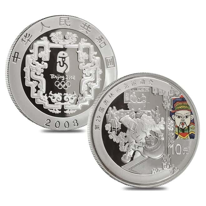 2008 Beijing XXIX Olympics Commemorative Proof Gold & Silver 6-coin Set (Series III) W/COA & Box