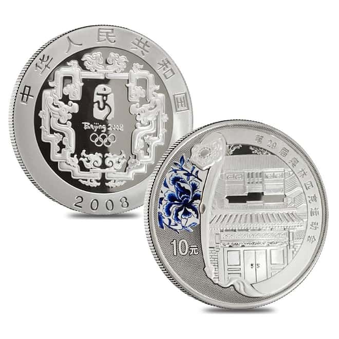 2008 Beijing XXIX Olympics Commerative Proof Gold & Silver 6-coin Set (Series II) W/COA & Box