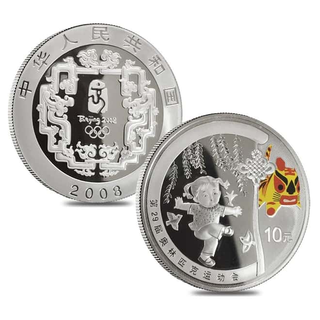 2008 Beijing XXIX Olympics Commemorative Proof Gold & Silver 6-coin Set (Series I) W/ Box