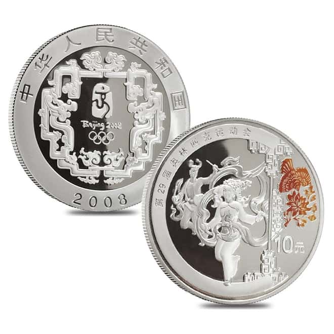 2008 Beijing XXIX Olympics Commemorative Proof Gold & Silver 6-coin Set (Series III) W/COA & Box