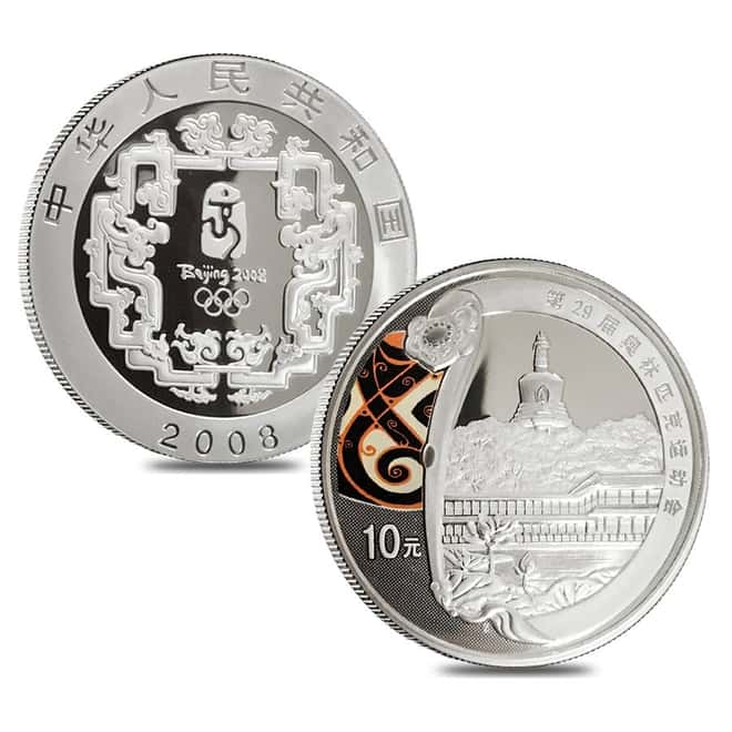 2008 Beijing XXIX Olympics Commerative Proof Gold & Silver 6-coin Set (Series II) W/COA & Box