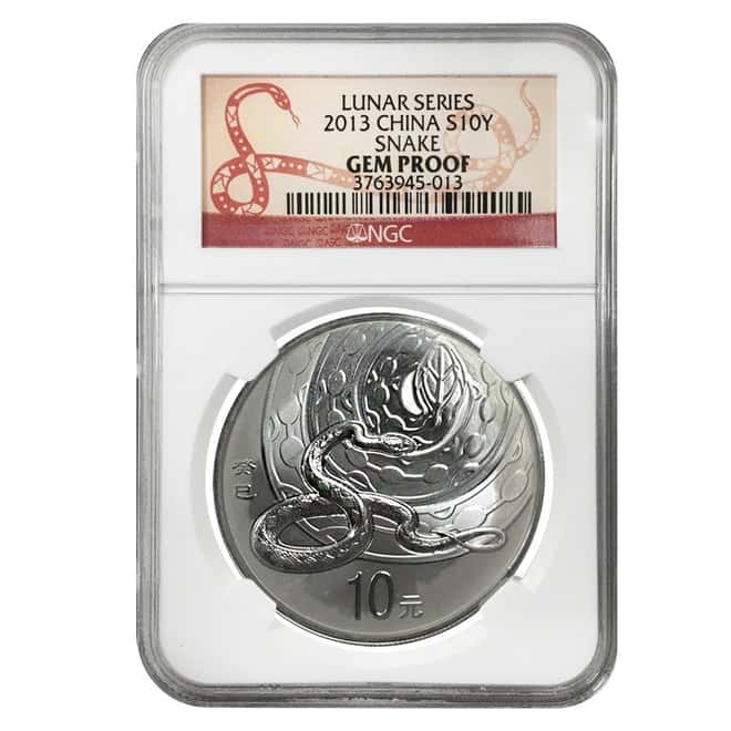 2013 Chinese Gold & Silver Year of the Snake Commemorative 2-Coin Set NGC Gem Proof (w/Box & COA)