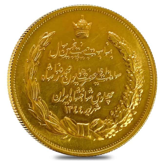 1965 (SH 1344) 35.2 gram Gold Muhammad Reza Pahlavi 25th Anniv of Reign Commem Medal AU/BU