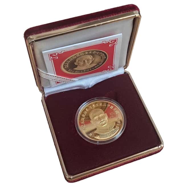 (1985) Taiwan 30 Gram Sun Yat-sen 120th Ann. of Birth Gold Medal (w/Box & COA)