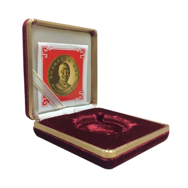 (1986) Taiwan 30 gram Gold 2000 Yuan Chiang Kai-Shek 100th Anniversary of Birth NGC PF 69 UCAM w/Box & COA