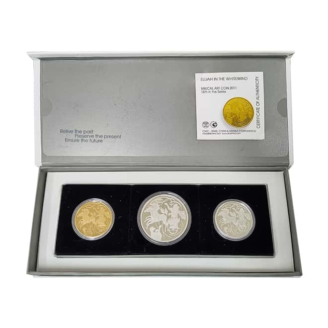 2011 Israel Gold/Silver Elijah in the Whirlwind - Biblical Art 3-Coin Set (w/Box & COA)