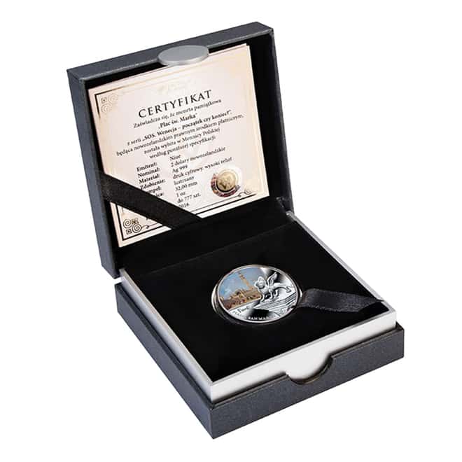 2016 Niue 1 oz Proof Silver Piazza San Marco Guardi Coin