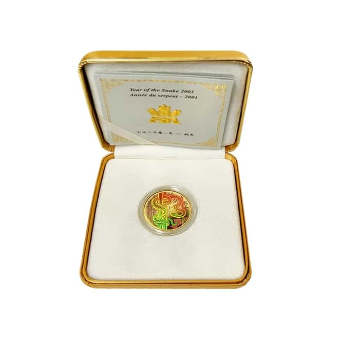 2001 Canada 1/3 oz Gold Lunar Year of the Snake Hologram Coin (w/Box & COA)