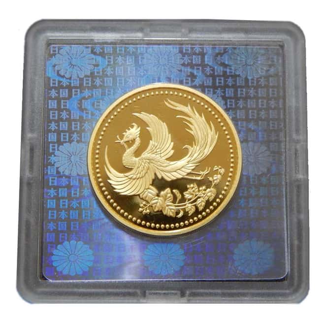 1999 0.643 oz Japan 10th Year of the Emperor on the Throne 10,000 Yen Gold Coin (w/Box and COA)