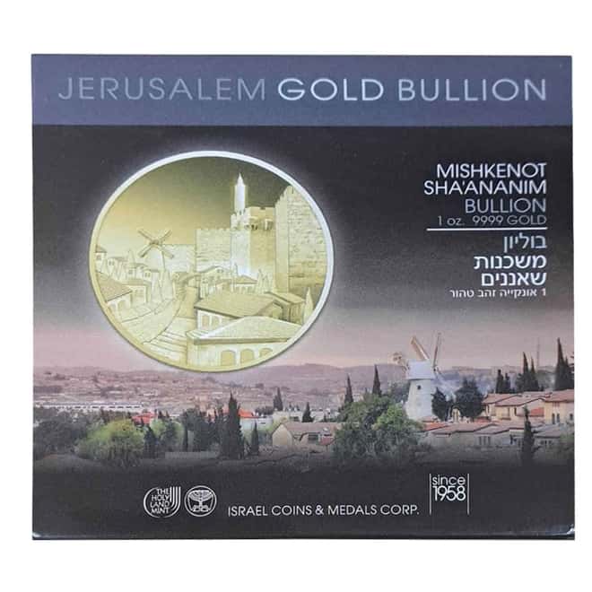 2016 1 oz Israel Mishkenot Sha'ananim Proof Gold Coin (w/Box & COA)