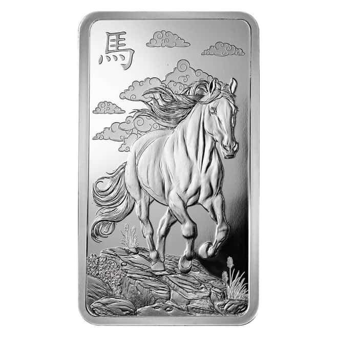2026 10 oz PAMP Lunar Horse Silver Bar .999 Fine