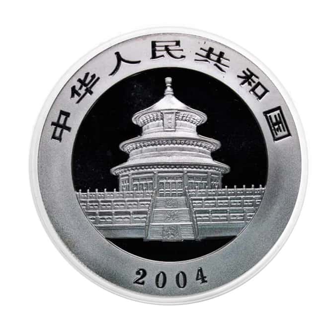 2004 1 oz Chinese Silver Panda 10 Yuan BU In Cap