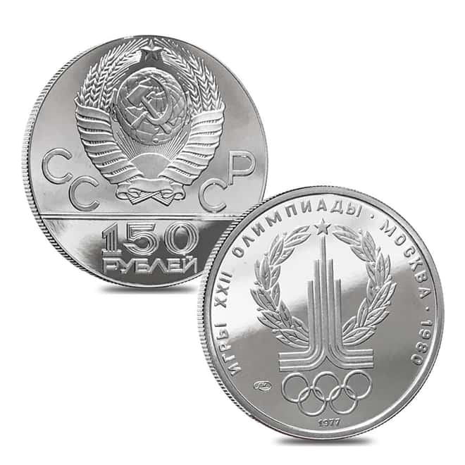 1980 2.5 oz Russia Moscow Olympics Proof Platinum 5-Coin Set (w/Box)