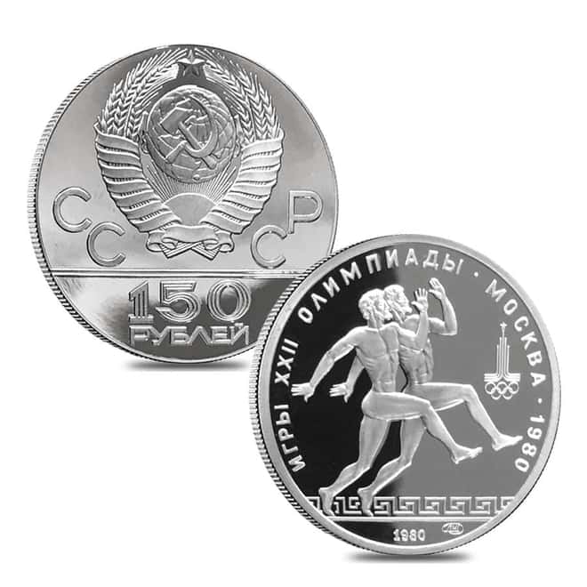 1980 2.5 oz Russia Moscow Olympics Proof Platinum 5-Coin Set (w/Box)