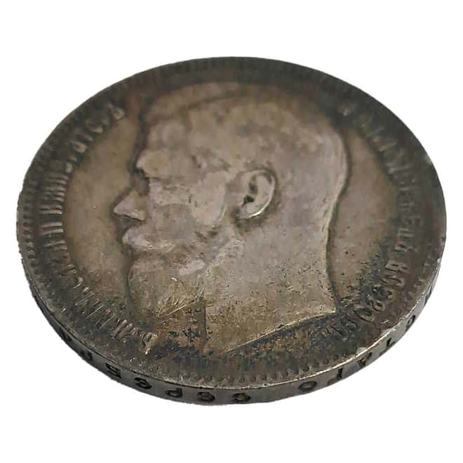 Russia 1 Rouble Nikolai II Silver Coin Avg Circ (Random Year)