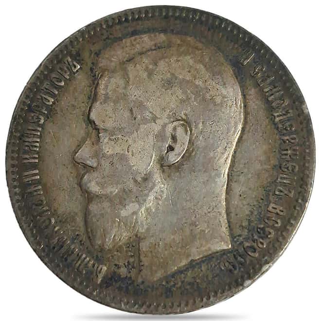 Russia 1 Rouble Nikolai II Silver Coin Avg Circ (Random Year)