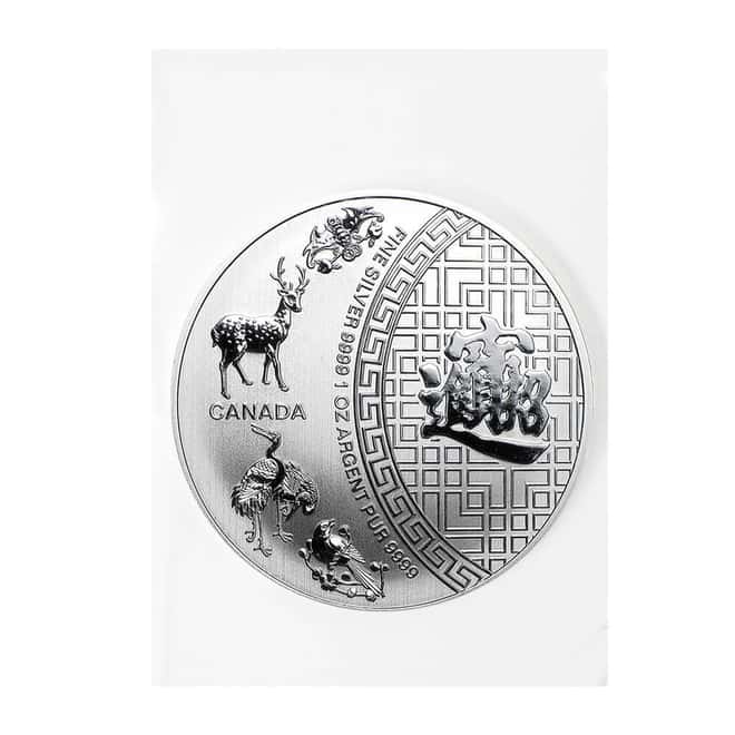 1 oz Canada Five Blessings Silver Coin Random Year (Sealed)
