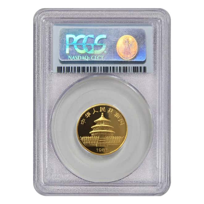 1986 P 1/4 oz Chinese Gold Panda 25 Yuan PCGS PF 69 DCAM