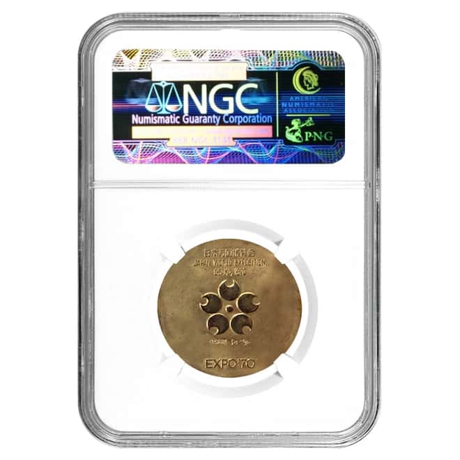 1970 Japan World Expo '70 Gold Osaka Medal 18K AGW .323 oz NGC MS 62