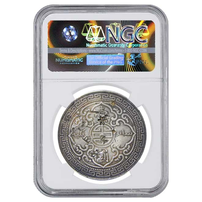 1899 B Great Britain Trade $1 Dollar NGC VF Details (Chopmarked)