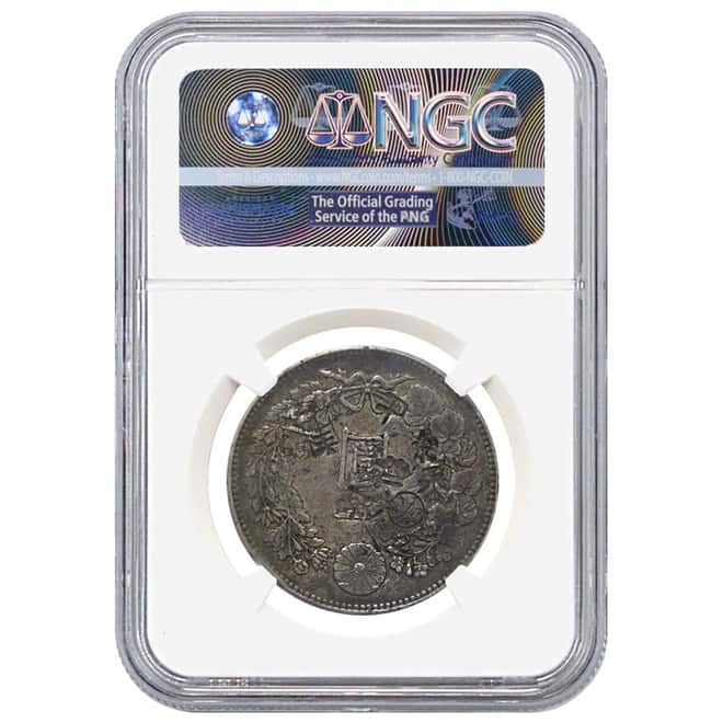 Japan "Dragon" Yen Year M29 (1896) GIN Countermark (1897) NGC VF Details Chopmarked Silver Coin